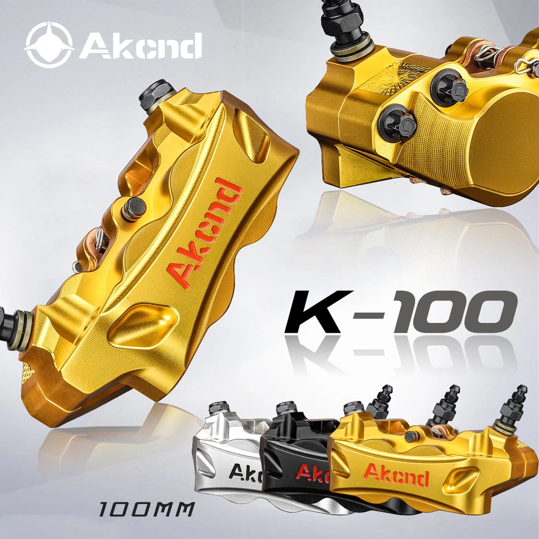 Akcnd K100大辐射卡钳适用小九牛号N1S NQI E300 E200P NZMIX刹车