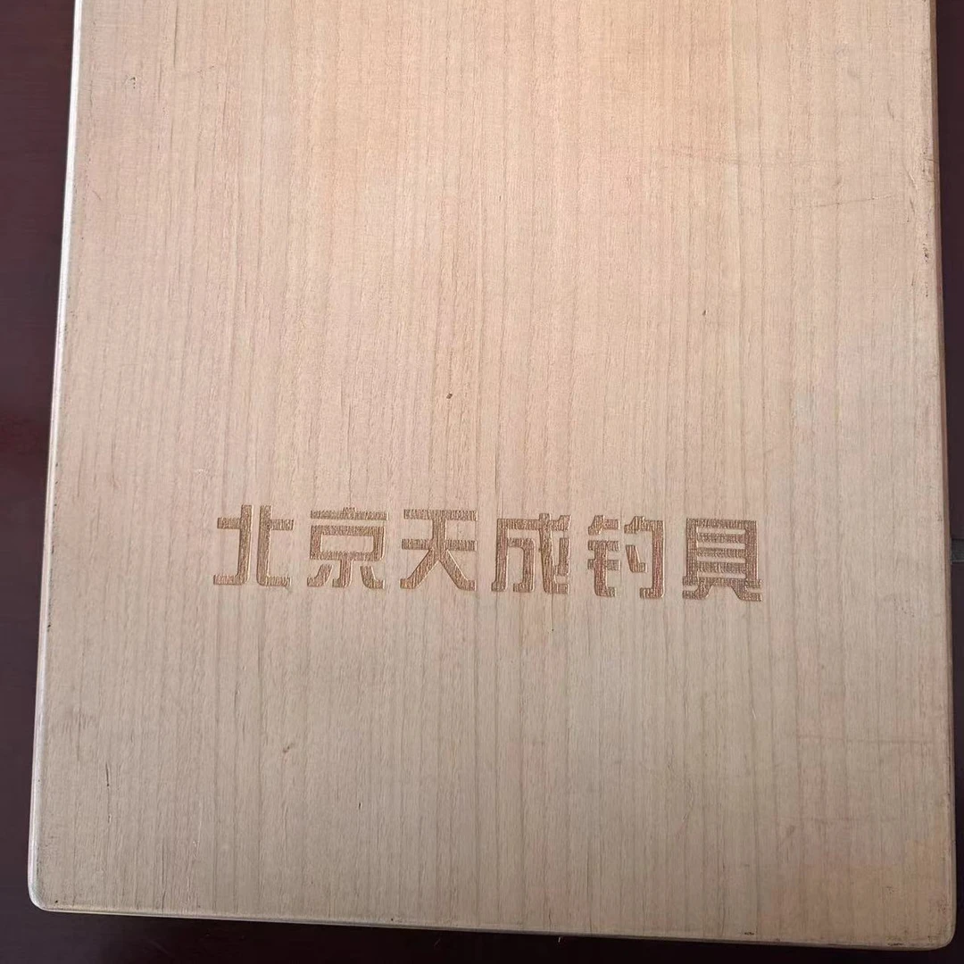 天成大漂盒，宽60cm,高55cm收纳方便，可收纳40支漂！