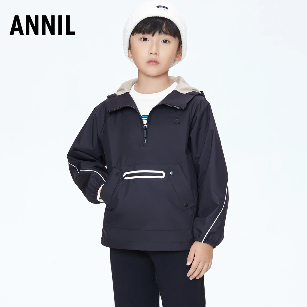 安奈儿童装男女童夹克外套秋新款时尚户外休闲防水宽松连帽秋冬