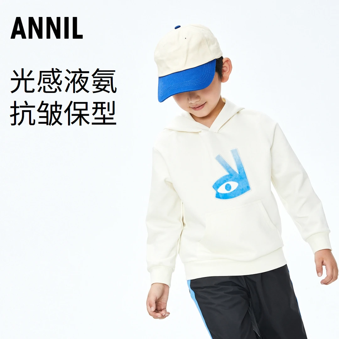 安奈儿男童女童带帽长袖卫衣新款春秋装休闲连帽印花套头针织衫