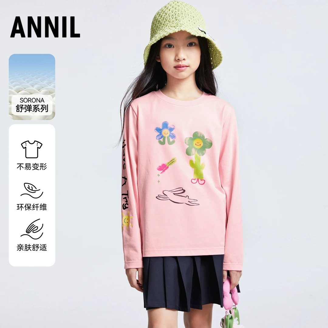 安奈儿女童圆领长袖T恤2025春新款记忆棉印花亲肤舒适针织打底衫