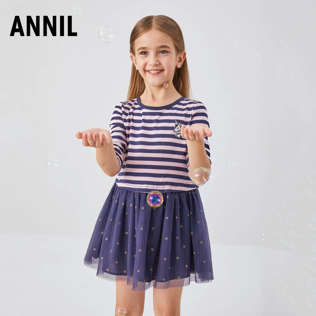 安奈儿童装女童七分袖连衣裙2024春季新款条纹针织网纱裙圆领时尚
