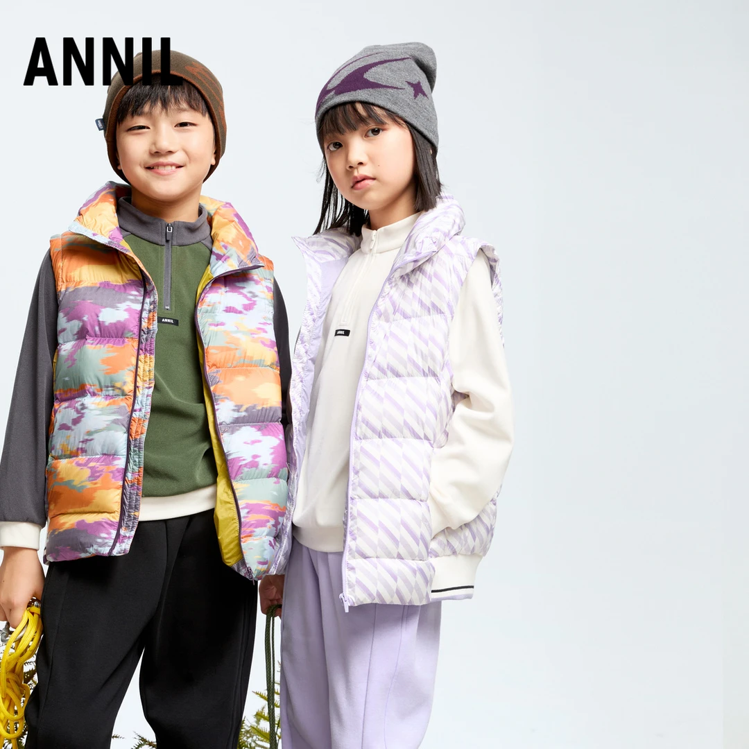 安奈儿童装男女童立领羽绒马甲新款秋冬装