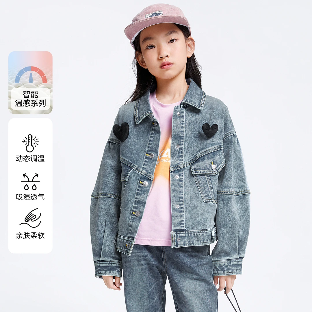安奈儿女童炫酷牛仔衣新款时尚洋气柔软亲肤牛仔夹克外套EG435518