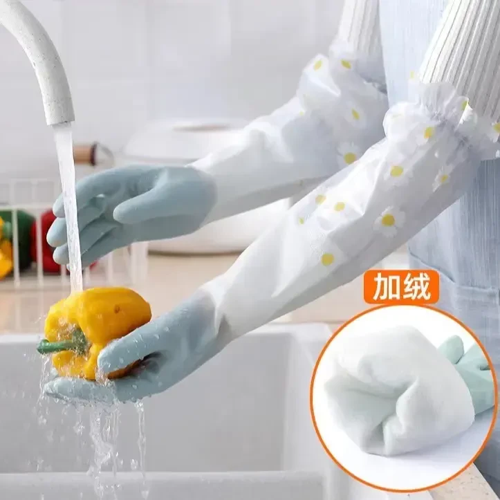 【拍一发二】小雏菊加绒加长家务手套刷碗家用厨房洗碗手套家务清洁