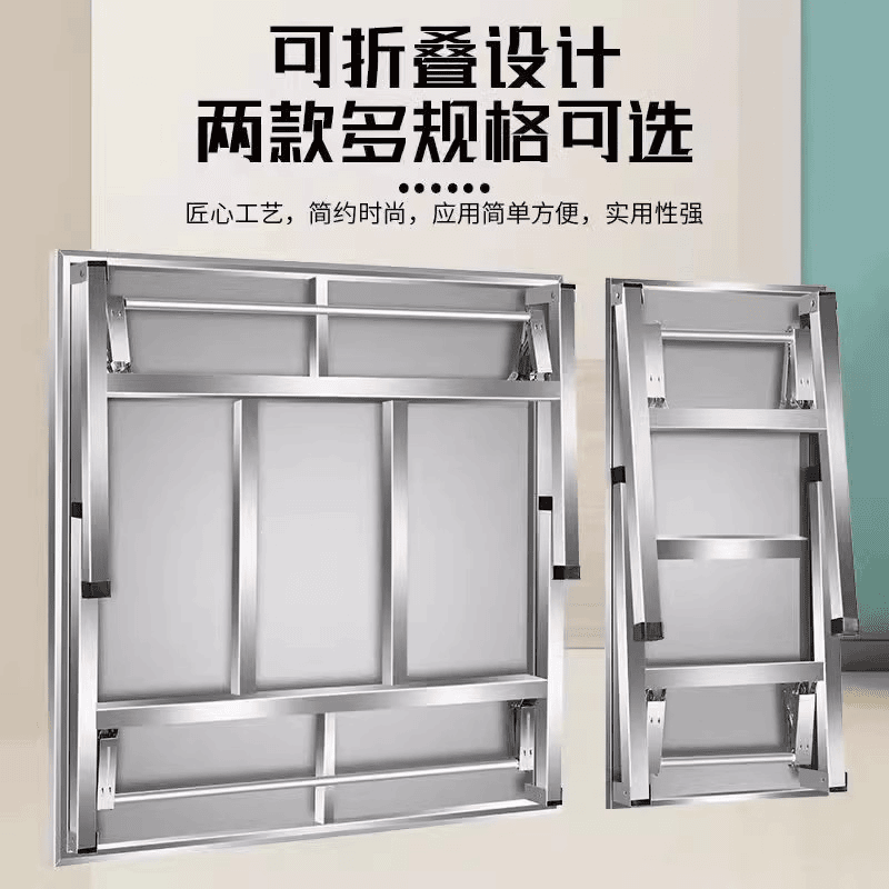 不锈钢桌子加厚吃饭夜市餐桌摆摊便携折叠桌家用烧烤正方形方桌