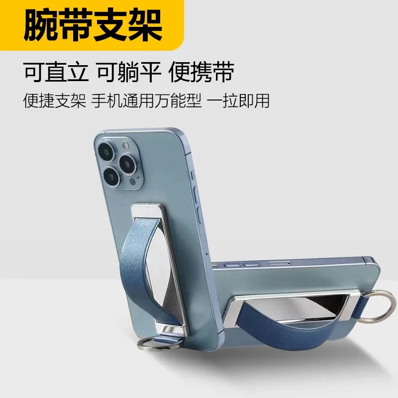柏琅蒂手机支架抽拉式手指扣腕带指环扣桌面支撑后壳背贴折叠耐用
