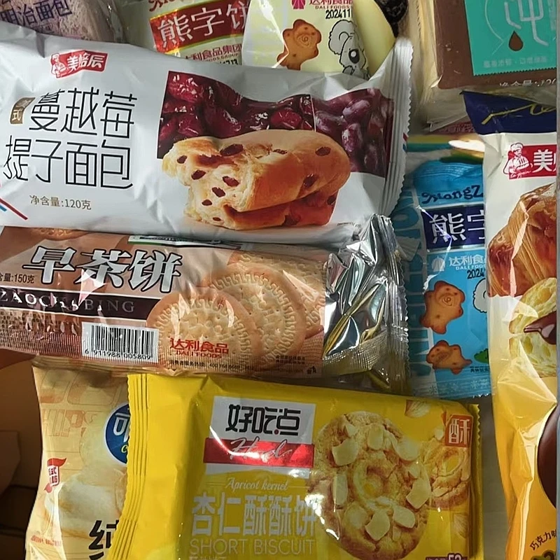 美味达利园，面包零食随心享