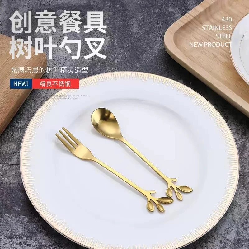 【直播间引流款】甜品勺水果叉不锈钢材质便捷粉丝福利品6个装