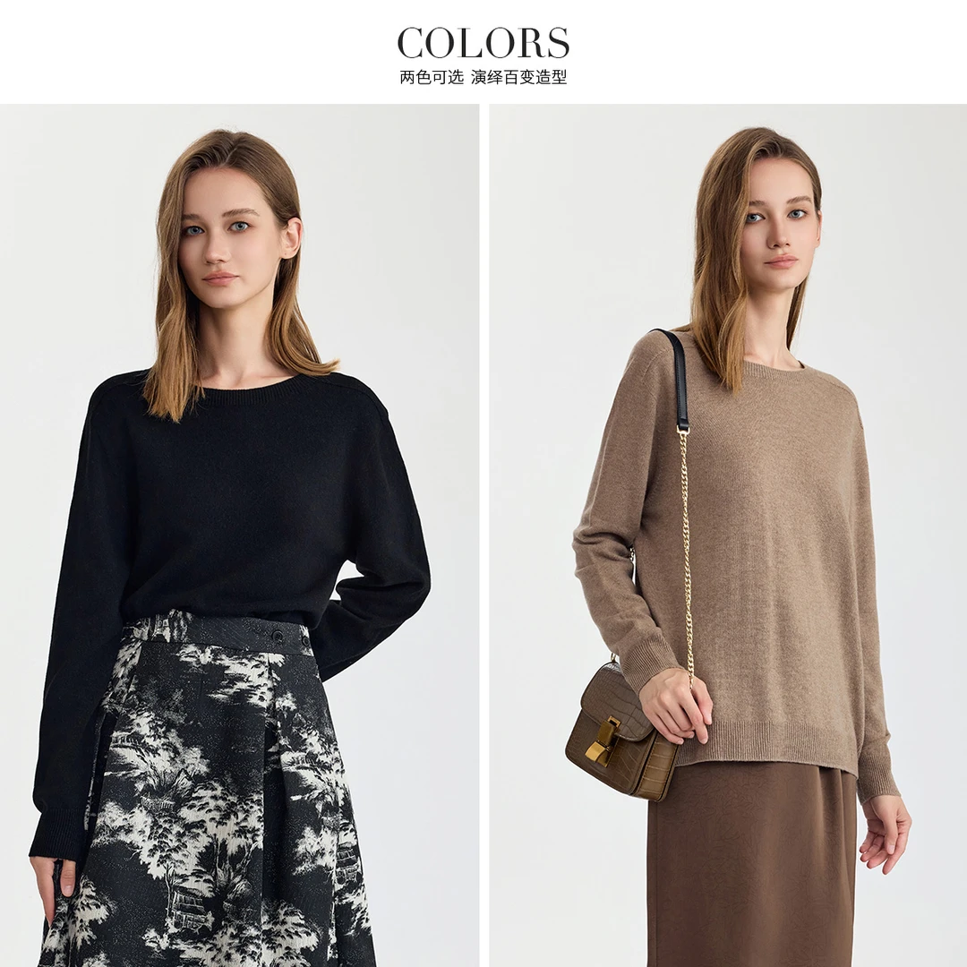 GOOBGS/谷邦GOOBGS100绵羊毛针织衫G4371411-6