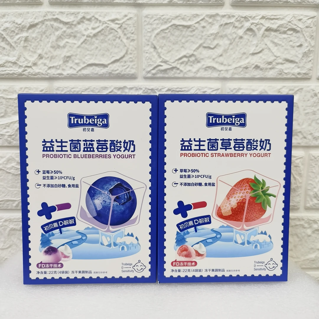 初贝嘉益生菌草莓酸奶