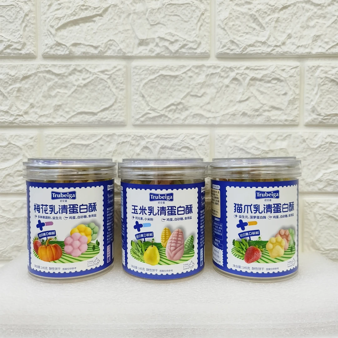 初贝嘉梅花乳清蛋白酥