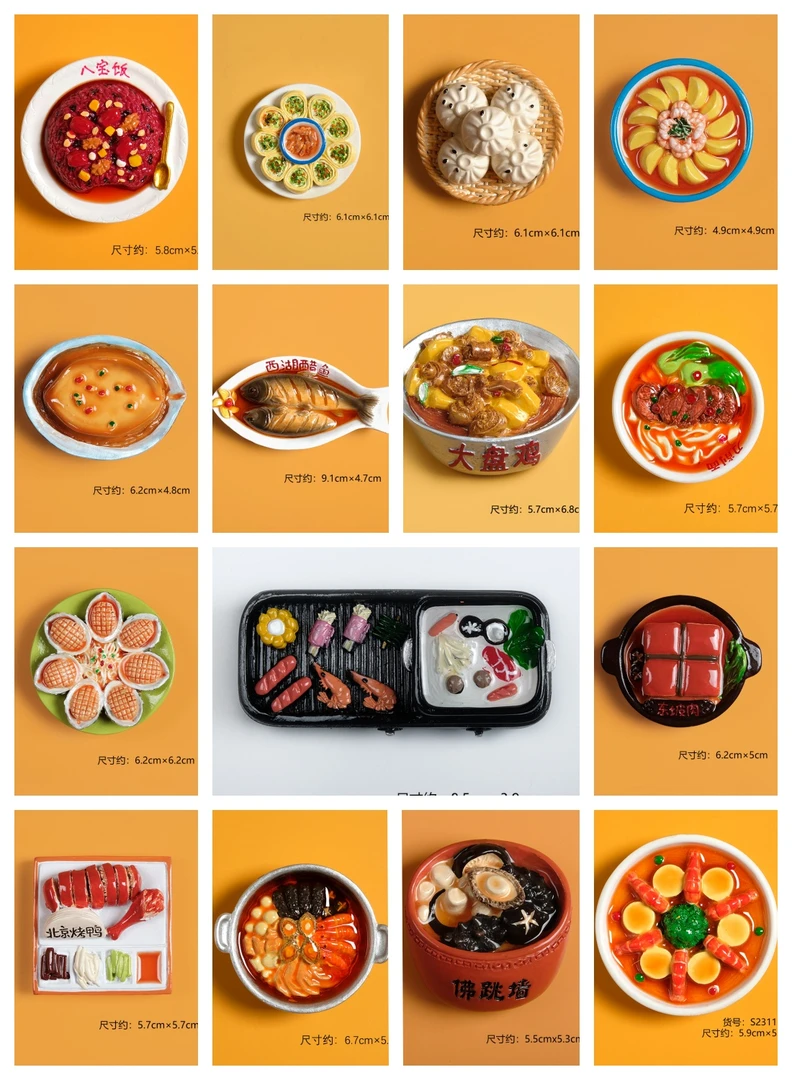【现场拆盒】乾琛贴贴食玩排队系列盲袋