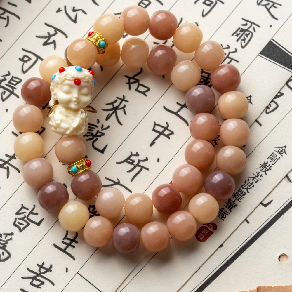 【饰念菩提】天然红袖添香粉色红度母双圈绕指柔盘玩文玩手串8（H）