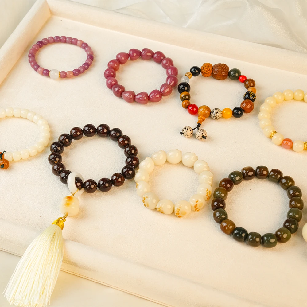 非金属木质手链  【清仓拆】天然多样性手链多样性发