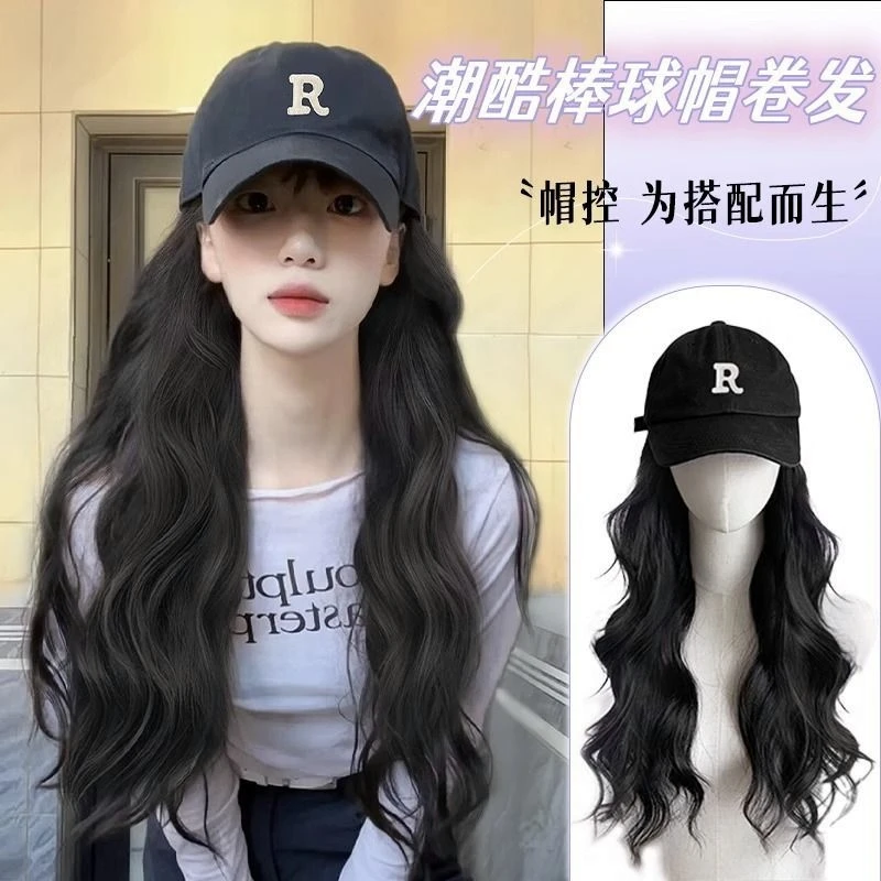 自然新款帽子假发时尚爆款鸭舌帽卷发棒球帽女中长发假发帽子一体