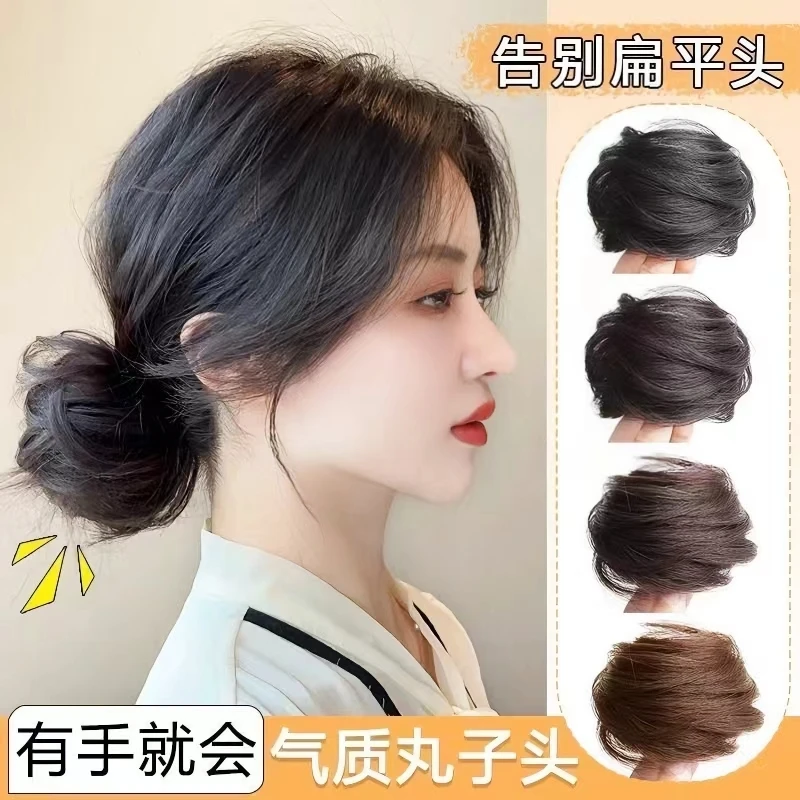 丸子头假发圈蓬松自然花苞头假发包网红假丸子头时尚气质盘发神器
