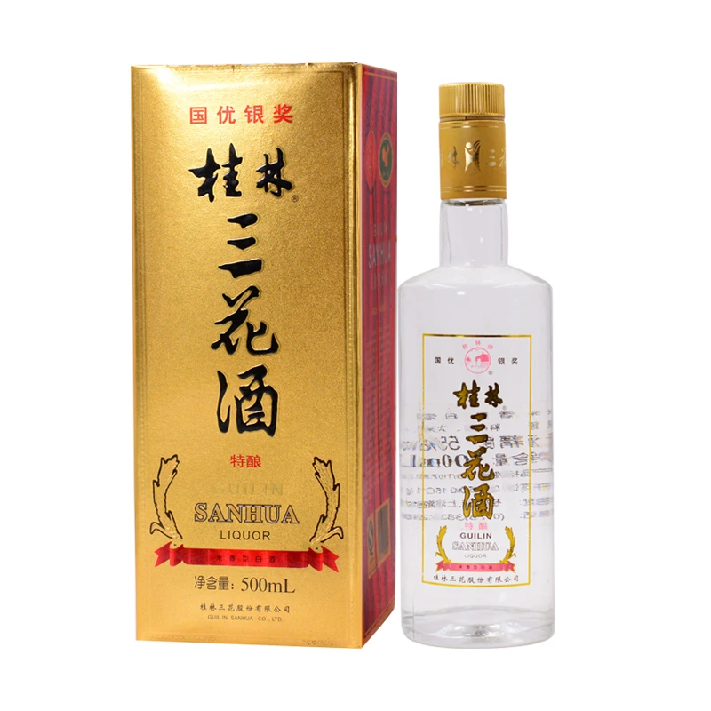 桂林三花酒 官方自营2009年55度特酿礼盒装米香型白酒55度500ml