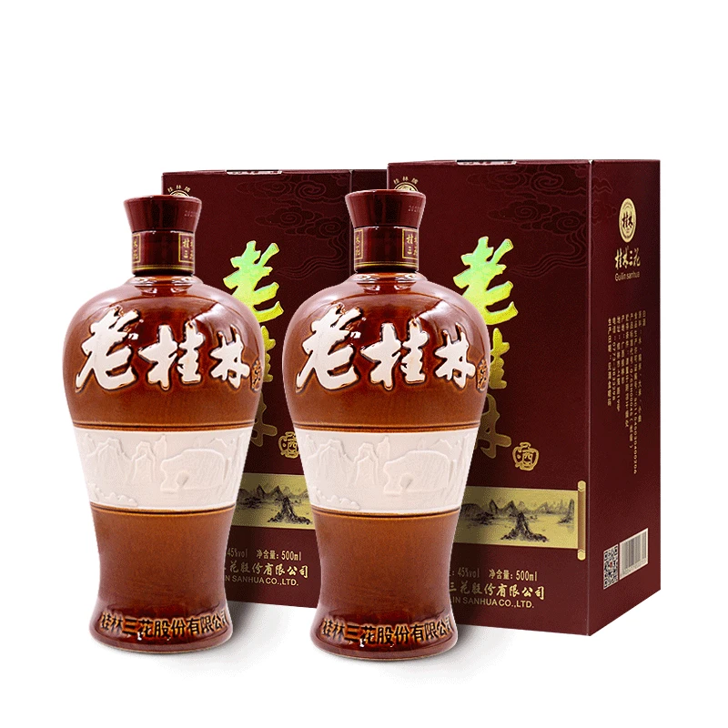 桂林三花酒 新釉瓷瓶老桂林2瓶装 米香型白酒经典纯粮45度500ml