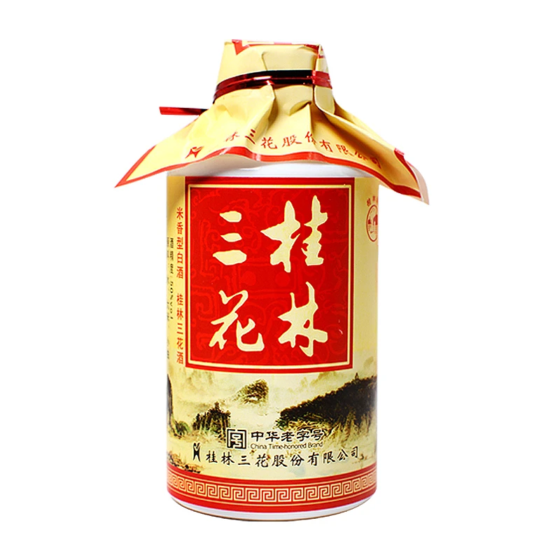 桂林三花酒 官方自营50度乳白礼盒小酒 1瓶纯粮优级白酒50度125ml