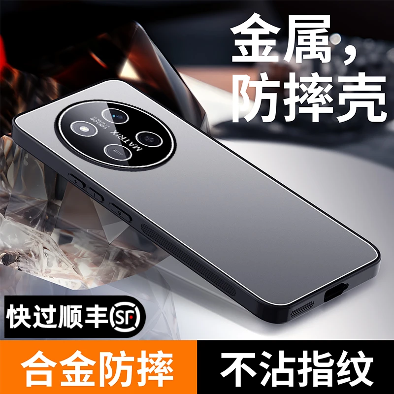 荣耀X70/X60/pro手机壳新款合金磨砂自带镜头膜全包防摔保护适用