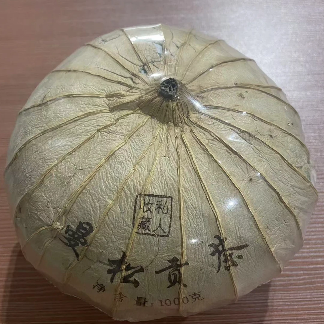 曼松贡沱 荷叶装 普洱茶 生茶1000g/沱