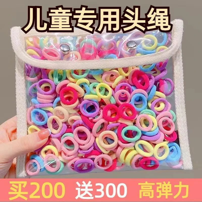 宝宝发圈高弹力儿童毛巾圈不伤发公主扎头发橡皮筋女童小公主2024