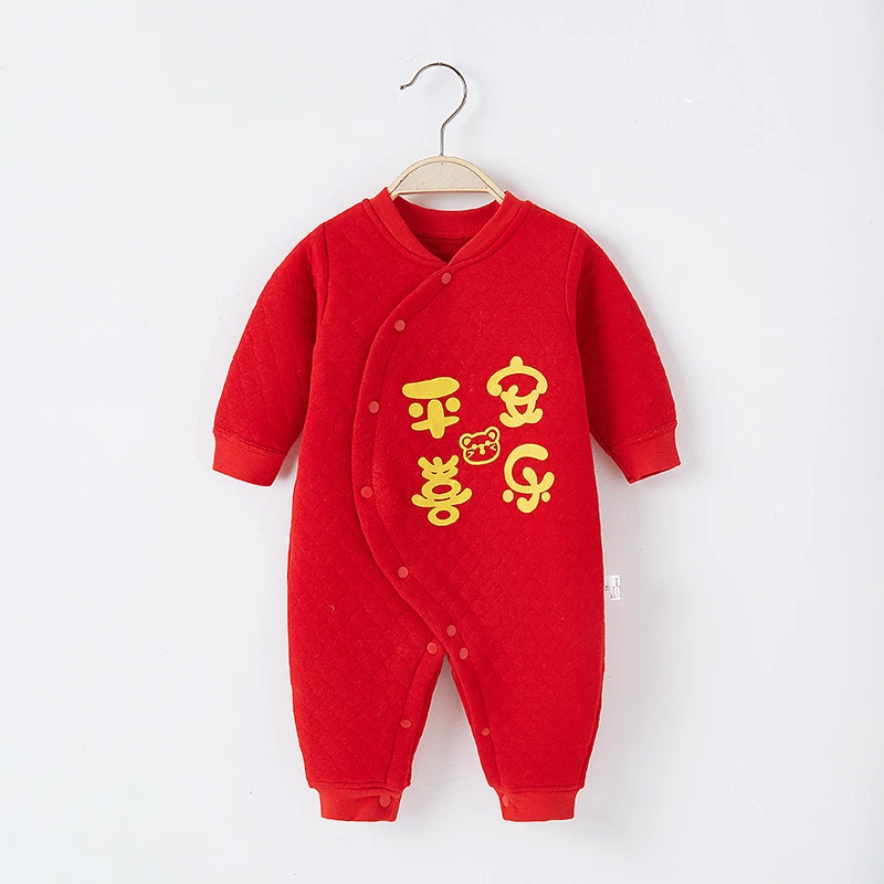 新生婴幼儿过年服拜年过新年喜庆夹棉百天周岁礼服宝宝连体衣加厚
