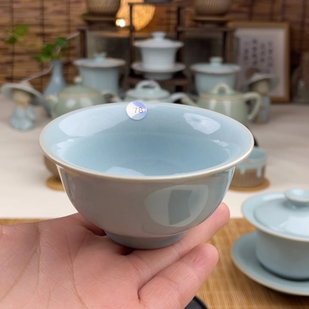 【闪购商品】汝瓷「**.福利福袋杯