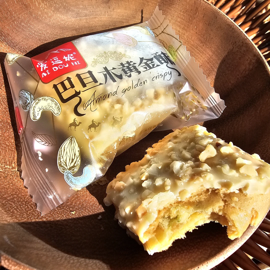 酥酥脆脆坚果碎黄金酥500克