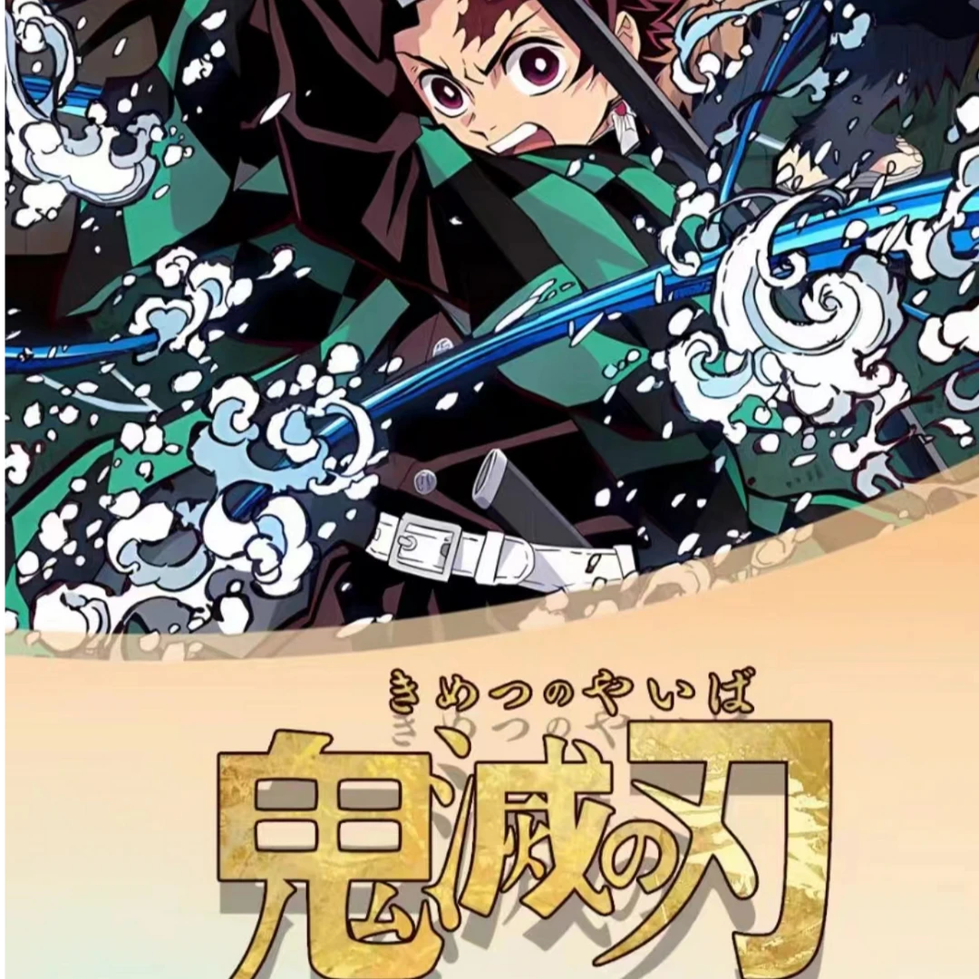 【鬼灭之刃】【许愿吃吃】同人二创吧唧系列方形徽章潮玩盲盒默认代拆