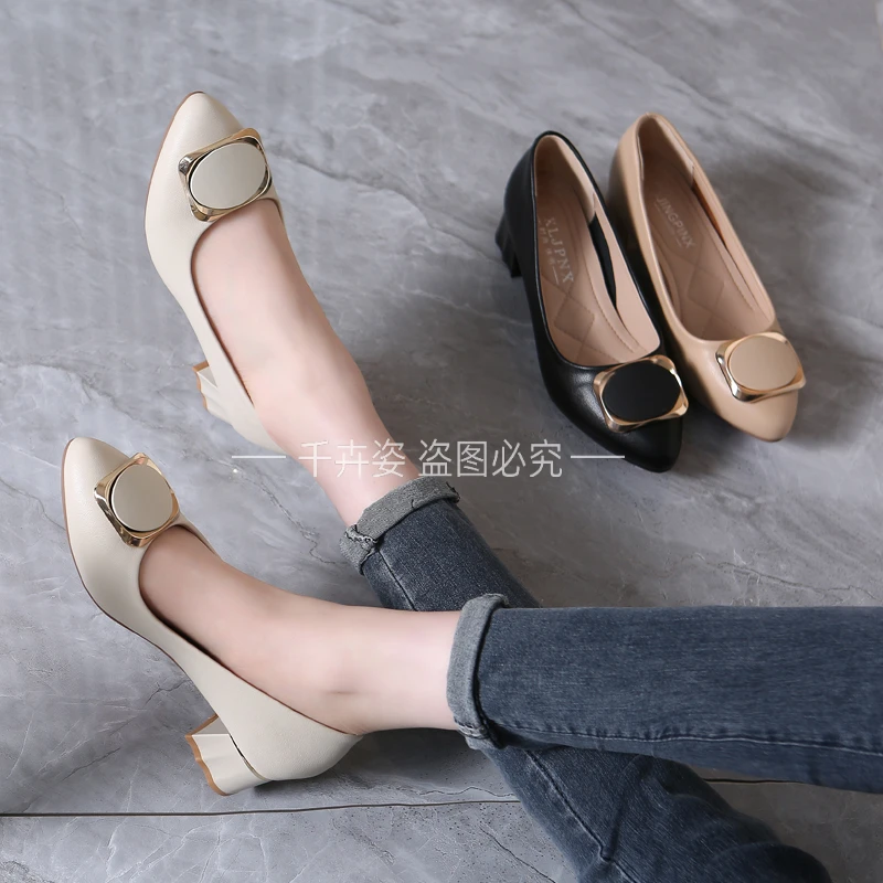 浅口妈妈鞋时尚百搭尖头粗跟女鞋经典通勤单鞋方扣