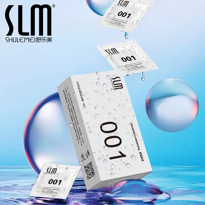 SLM/舒乐美零感透薄玻尿酸超薄水润001安全套 天然胶乳橡胶避孕套
