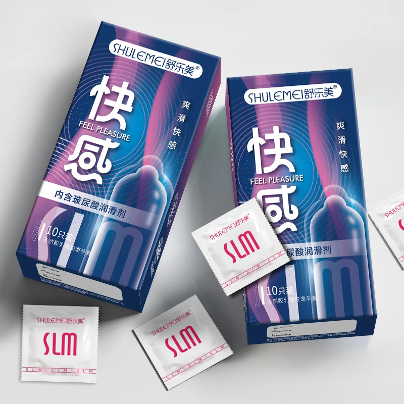 SLM/舒乐美初感玻尿酸水润超薄安全套透薄隐形天然胶乳橡胶避孕套