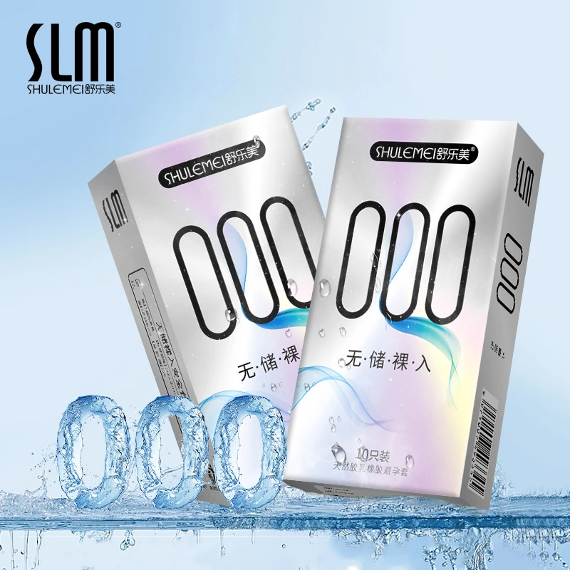 SLM/舒乐美无储零感隐形超薄001安全套玻尿酸透薄水润裸感男用无储精囊夫妻情趣计生用品 天然胶乳橡胶避孕套