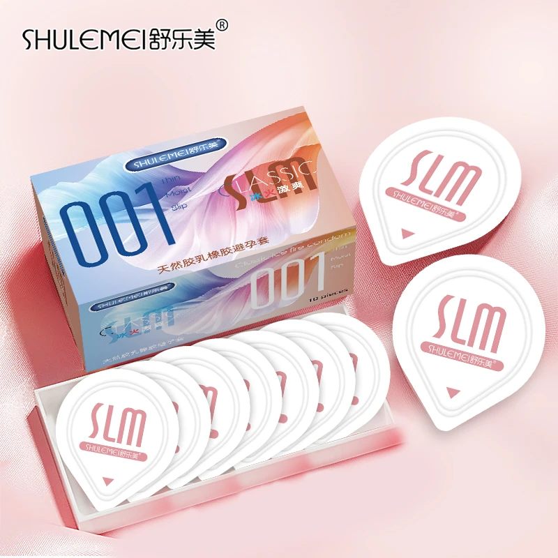 SLM/舒乐美冰火两重天超薄水润001安全套裸感透薄颗粒螺纹刺激冰感火热激爽套 天然胶乳橡胶避孕套