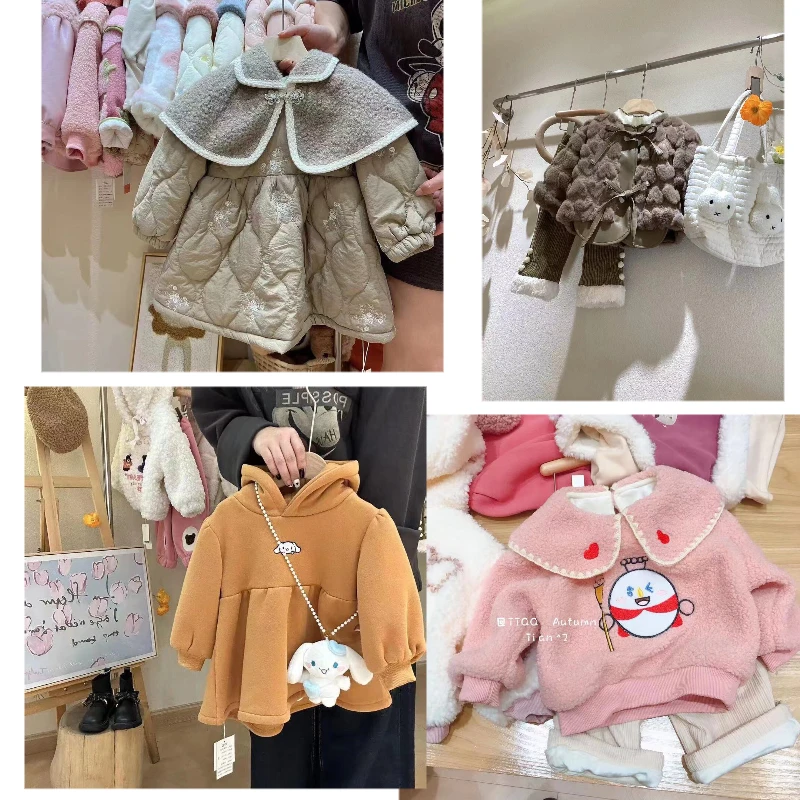 3（D300-350）男女童装秋冬儿童外套卫衣裤子（下播后勿拍）
