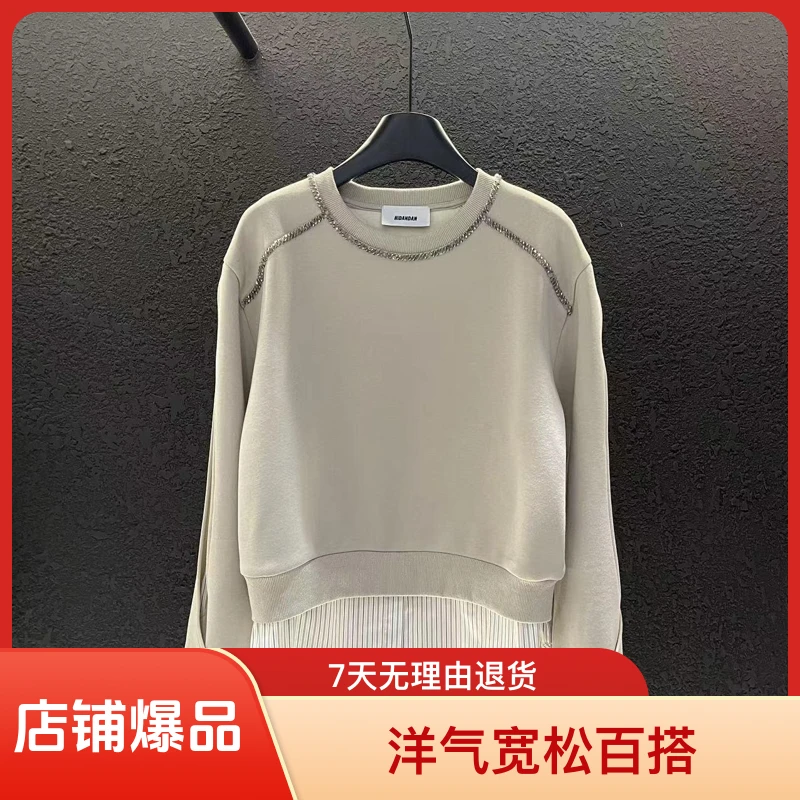 轻奢重工带钻加绒保暖假两件卫衣女秋冬新款宽松简约百搭上衣潮