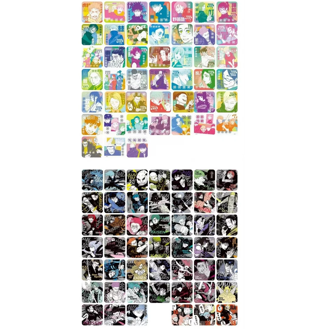 【咒术回战】原画展 怀玉高专杯垫 战斗杯垫 一包5张 盲盒代拆