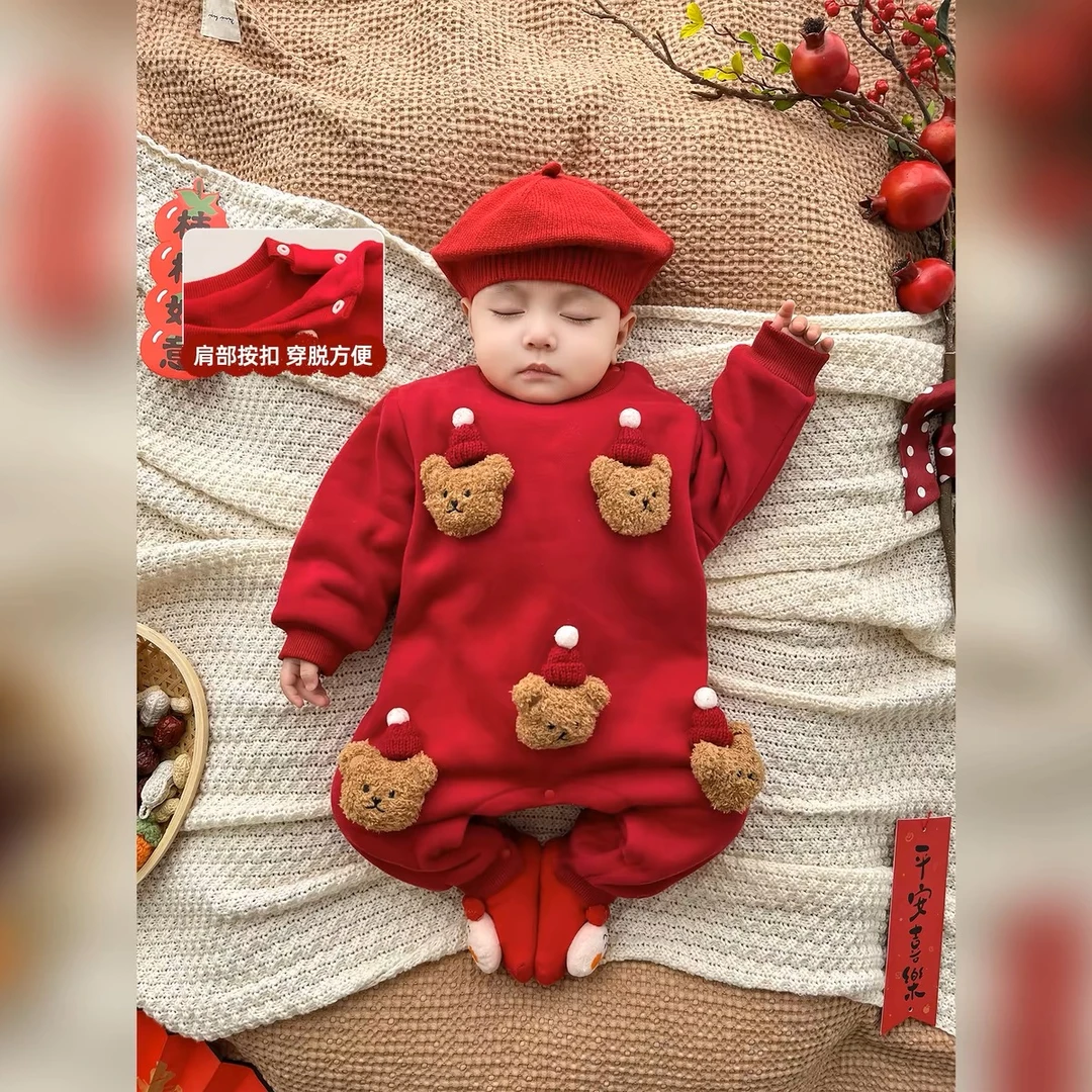 婴儿新年服连体衣双层加绒加厚小熊爬服新生儿宝宝红色喜庆拜年服