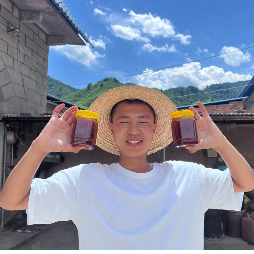 【大山深处无农残百花蜜】 1斤装