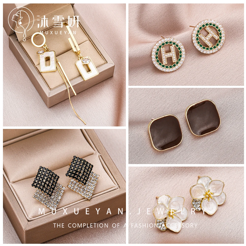 沐雪妍 铜合金合成锆石耳饰 网红耳钉女简约气质耳环组合 TZ0165