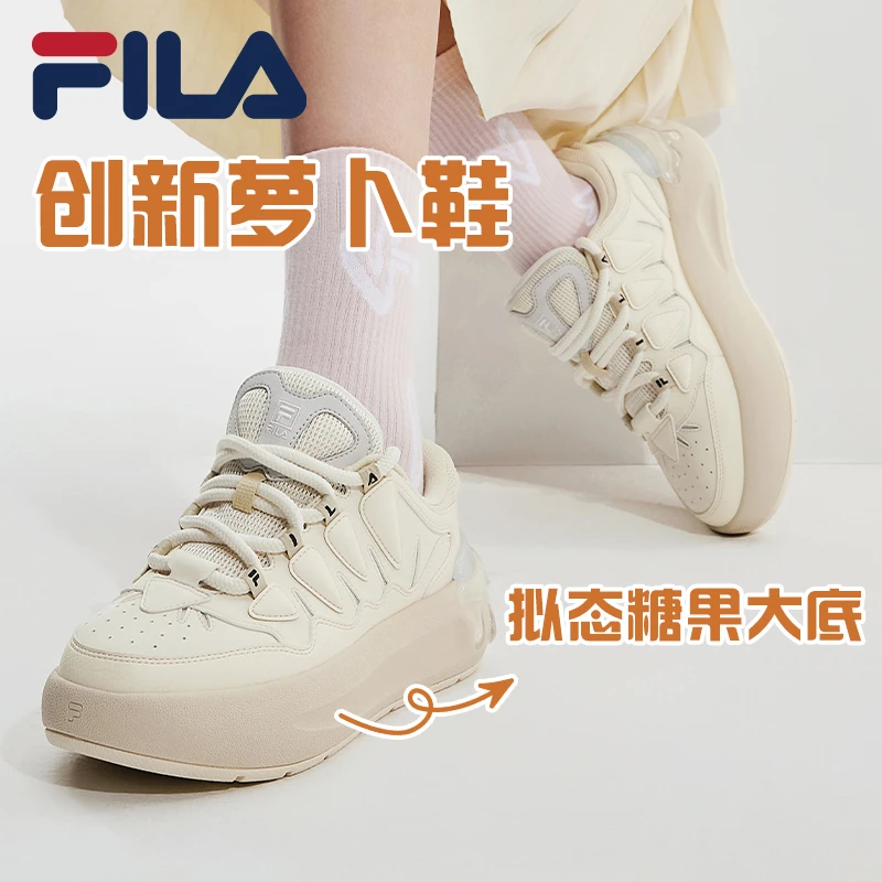 Fila/斐乐夏季爆款【胡萝卜鞋】女士度假感低帮休闲板鞋F12W411201F