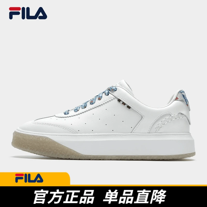 Fila/斐乐男鞋【蓬皮杜联名款板鞋】夏雅丹风百搭燕尾鞋F12M431209F