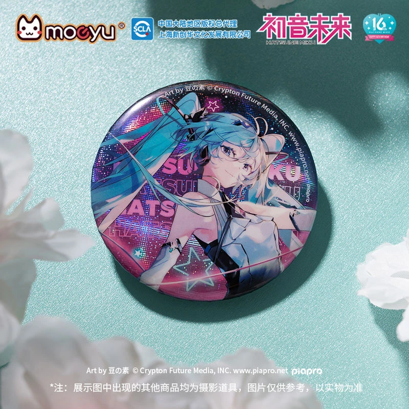 《初音未来》科技魔法 未来节拍 39感谢日马口铁徽章