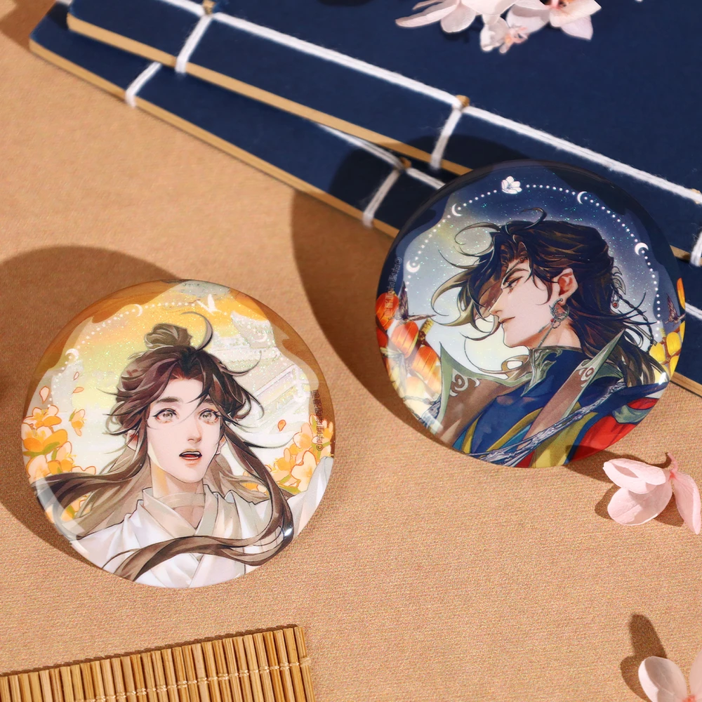 《天官赐福》游历世间瞻云望月吹影镂尘系列周边 谢怜