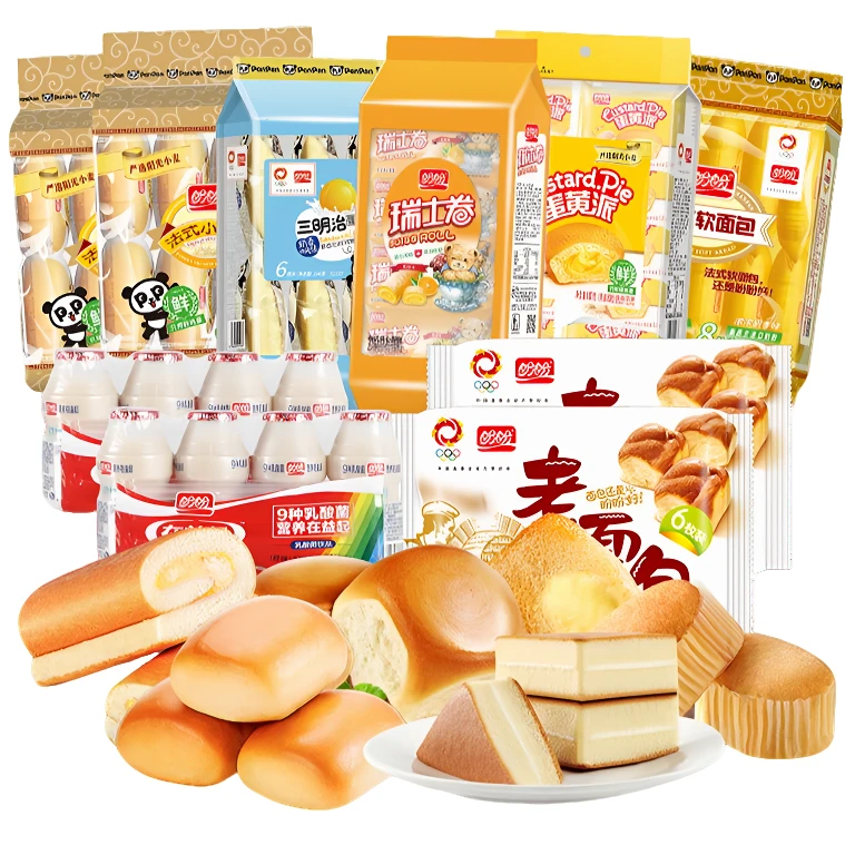 盼盼面包蛋黄派老面包三明治乳酸菌早餐组合2074g 即食面包整箱装
