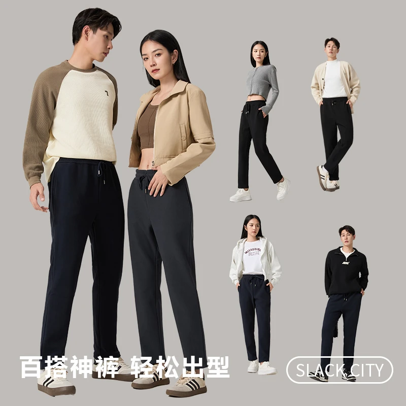 含羊毛蚕丝加绒卫裤休闲裤男女同款舒适弹力口贴身穿24款