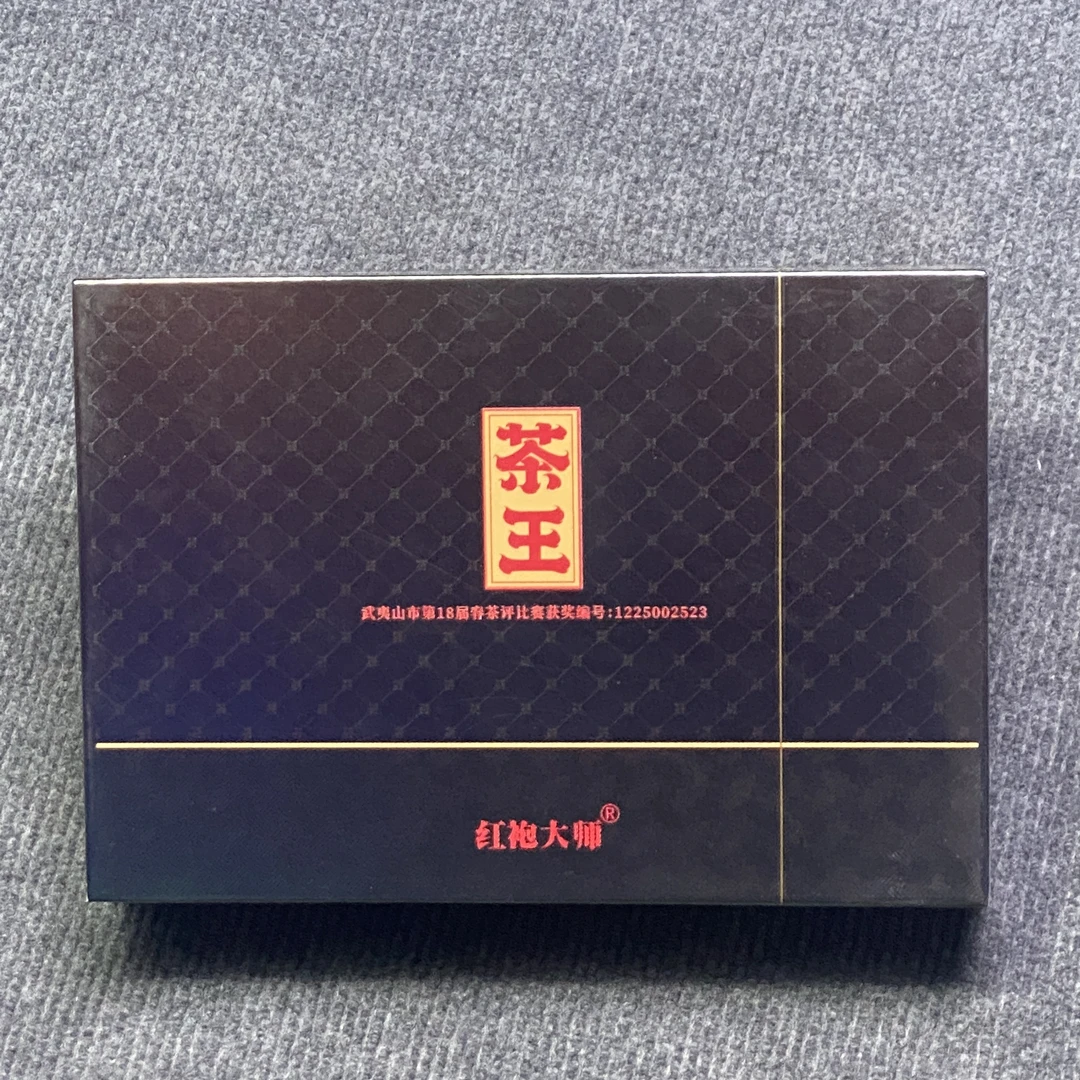【红袍大师】茶王.牛栏坑肉桂8.5g*6泡（带礼袋）
