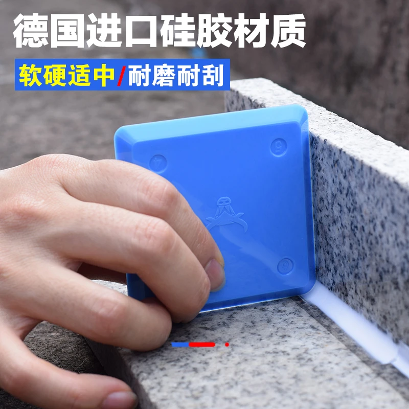 环保刮胶板神器结构玻璃胶门窗美缝阴角修边铲胶器打胶收边片家用
